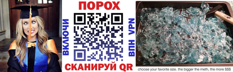 АМФ 98%  Удачный 