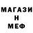 КЕТАМИН VHQ krischan67