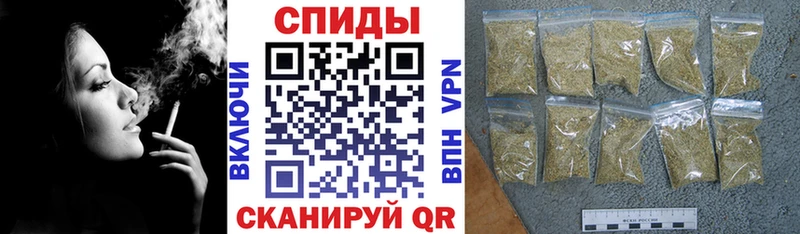 БУТИРАТ бутандиол Удачный