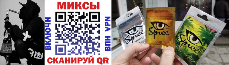 купить наркоту  shop телеграм  БУТИРАТ 1.4BDO  Удачный 