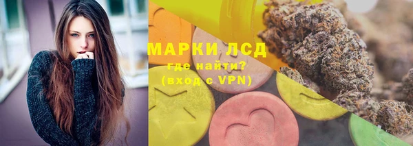 бутират Кулебаки