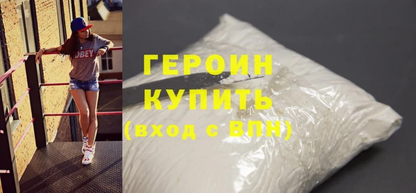ALPHA-PVP Краснослободск