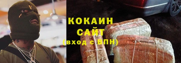 каннабис Краснотурьинск