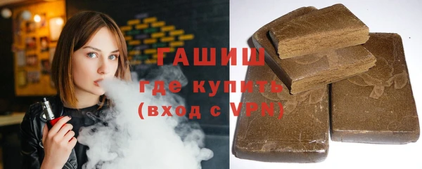 каннабис Куйбышев
