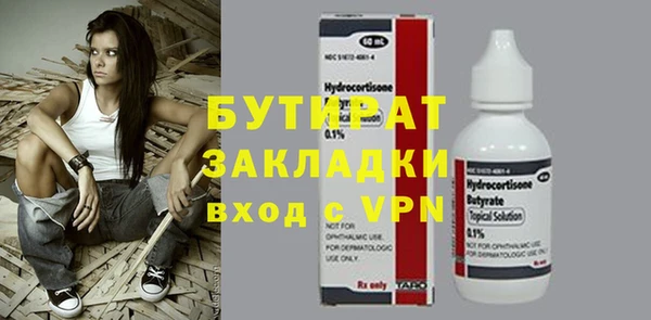 каннабис Краснотурьинск