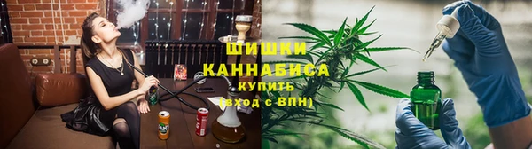 ALPHA-PVP Краснослободск