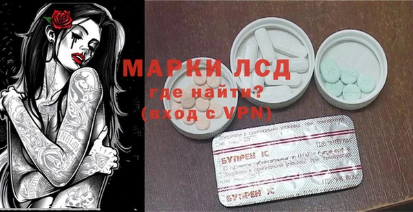 бутират Кулебаки