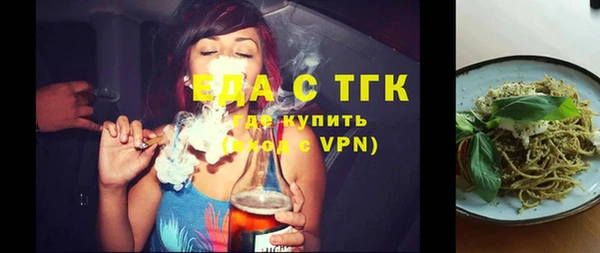 каннабис Краснотурьинск
