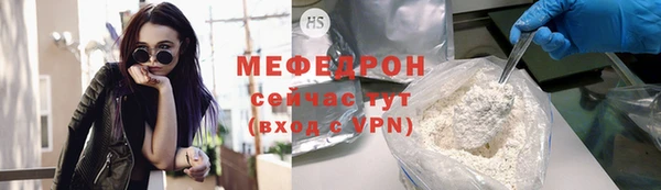 каннабис Куйбышев