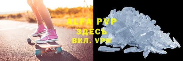 каннабис Краснотурьинск