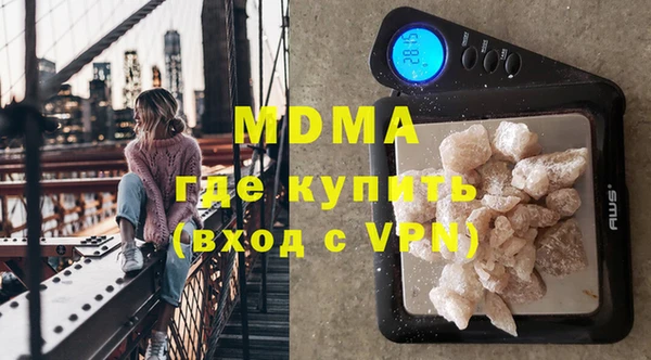 тгк Покачи