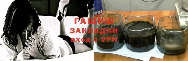 кокаин VHQ Кодинск