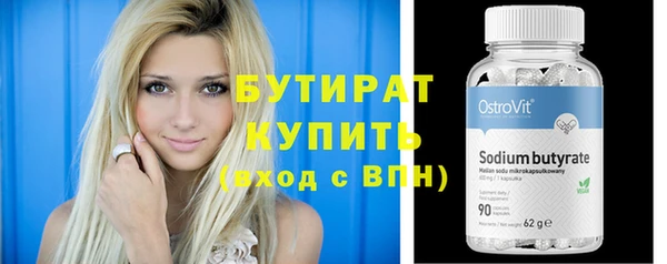 МДМА Кукмор