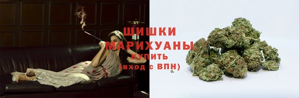 кристаллы Нягань