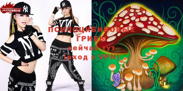 мефедрон Кукмор