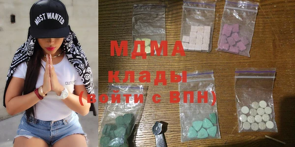 бутират Кулебаки