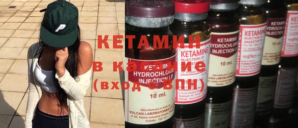 каннабис Куйбышев