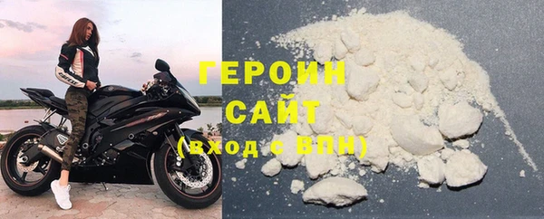 мефедрон Кукмор