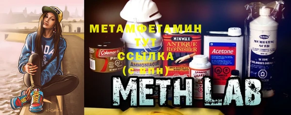 каннабис Краснотурьинск