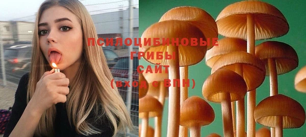 альфа пвп VHQ Козельск