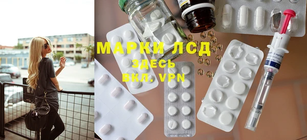 мефедрон Кукмор