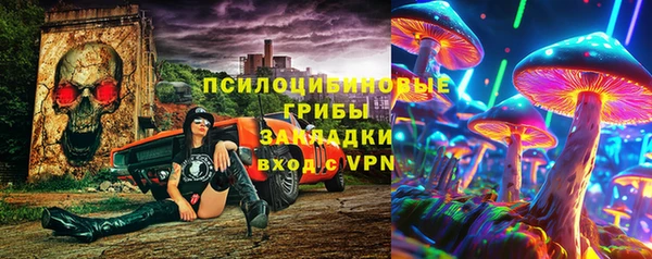 каннабис Краснотурьинск