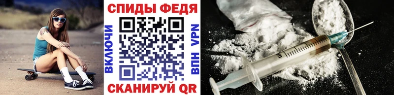 как найти закладки  Удачный  Метамфетамин витя 